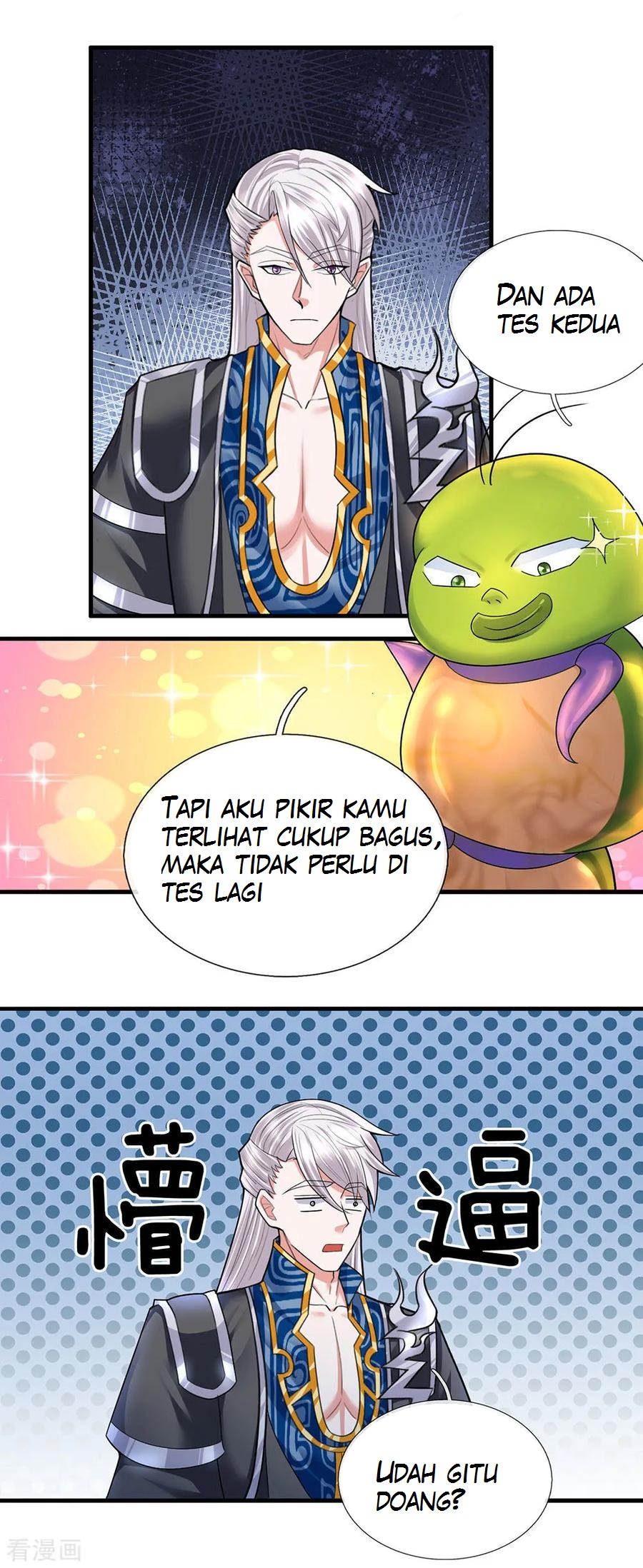 Shura Sword Sovereign chapter 70